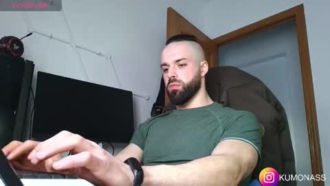 Snapshot of kumonass chatting on 13, 2, 2025 kumonass online show from 13, 2, 2025