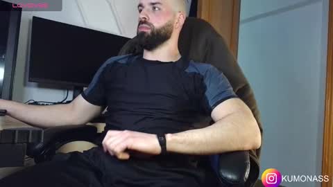 Snapshot of kumonass chatting on 17, 2, 2025 kumonass online show from 17, 2, 2025