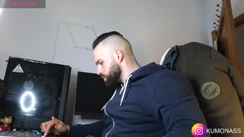 Snapshot of kumonass chatting on 20, 2, 2025 kumonass online show from 20, 2, 2025