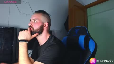 Snapshot of kumonass chatting on 21, 10, 2025 kumonass online show from 21, 10, 2025