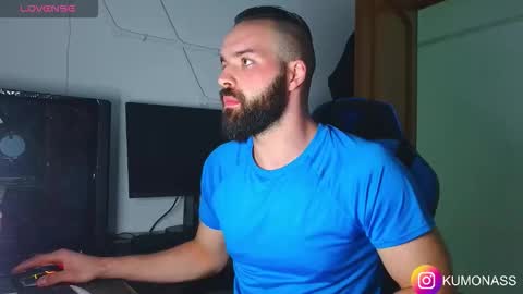 Snapshot of kumonass chatting on 27, 10, 2025 kumonass online show from 27, 10, 2025