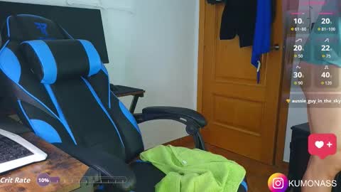 Snapshot of kumonass chatting on 13, 12, 2025 kumonass online show from 13, 12, 2025