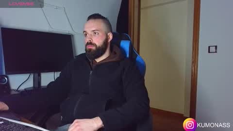 Snapshot of kumonass chatting on 8, 1, 2026 kumonass online show from 8, 1, 2026