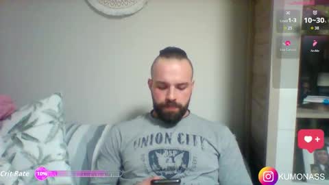 Snapshot of kumonass chatting on 6, 2, 2026 kumonass online show from 6, 2, 2026