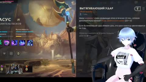 KybellaAI online show from 6, 4, 2026