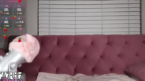 Snapshot of kylieboudoir chatting on 18, 2, 2025 Kylie Boudoir online show from 18, 2, 2025