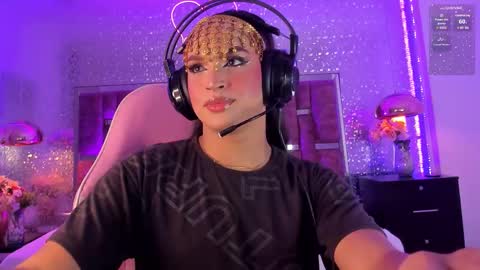 Kylie online show from 5, 12, 2025