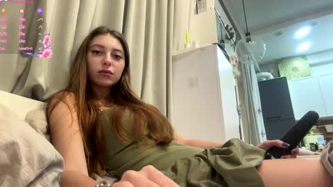 Selena online show from 23, 4, 2026