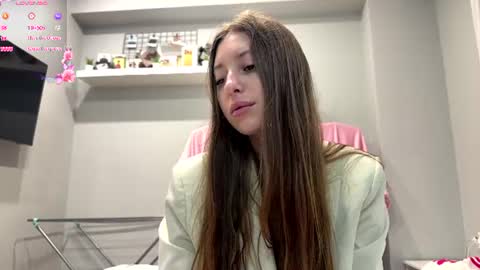Selena online show from 12, 6, 2026