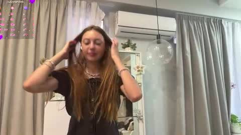 Selena online show from 8, 7, 2026