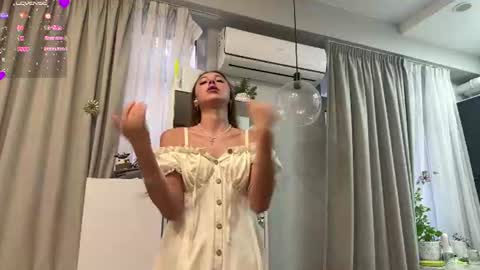Selena online show from 18, 7, 2026