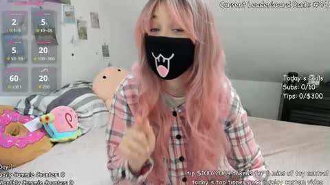 Kyra Wild online show from 1, 12, 2025