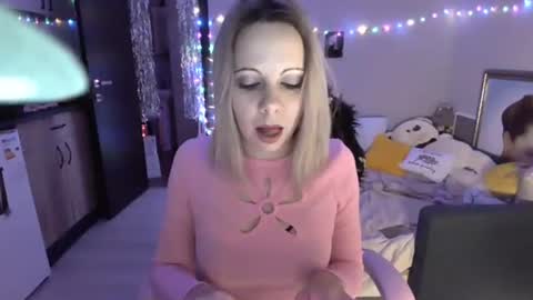 Snapshot of lady_smile69 chatting on 23, 12, 2024 lady_smile69 online show from 23, 12, 2024