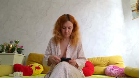 Snapshot of ladybigsmile chatting on 1, 5, 2026 Sima Ladybigsmile online show from 1, 5, 2026