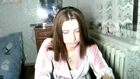 Lana online show from 14, 12, 2025