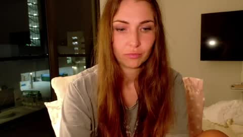 Snapshot of lanalure chatting on 14, 7, 2026 Lana online show from 14, 7, 2026