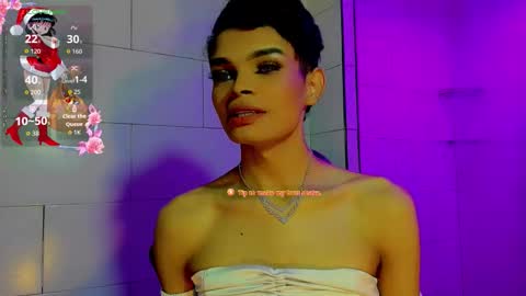 Lara Brunette  online show from 17, 12, 2025