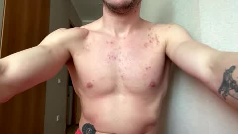 Snapshot of lard_sexa054 chatting on 26, 4, 2026 Lord online show from 26, 4, 2026