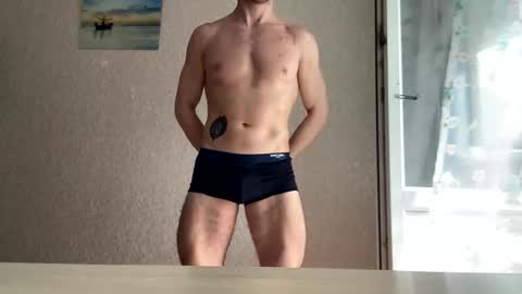 Snapshot of lard_sexa054 chatting on 27, 4, 2026 Lord online show from 27, 4, 2026