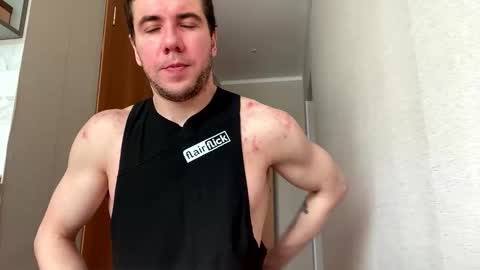 Snapshot of lard_sexa054 chatting on 28, 4, 2026 Lord online show from 28, 4, 2026