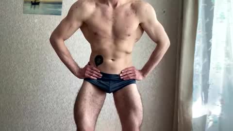 Snapshot of lard_sexa054 chatting on 4, 5, 2026 Lord online show from 4, 5, 2026