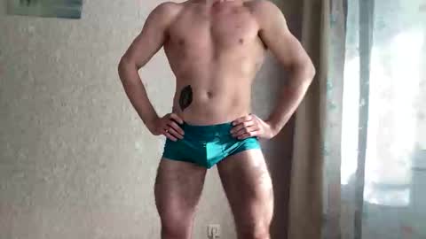 Snapshot of lard_sexa054 chatting on 6, 5, 2026 Lord online show from 6, 5, 2026