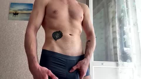 Snapshot of lard_sexa054 chatting on 3, 6, 2026 Lord online show from 3, 6, 2026