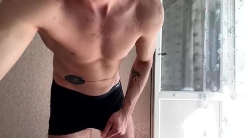 Snapshot of lard_sexa054 chatting on 6, 6, 2026 Lord online show from 6, 6, 2026