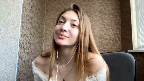 Snapshot of lareebuggie chatting on 17, 6, 2026 Eva online show from 17, 6, 2026