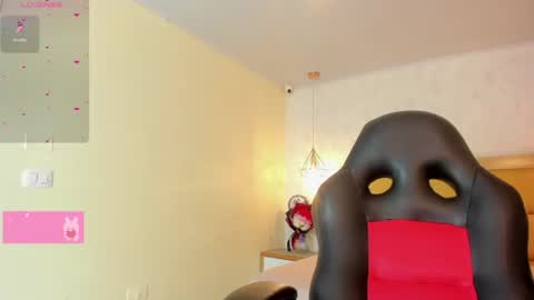 Snapshot of larsonmia chatting on 21, 7, 2026 MIA online show from 21, 7, 2026