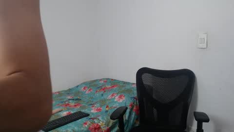 camilo online show from 19, 12, 2024