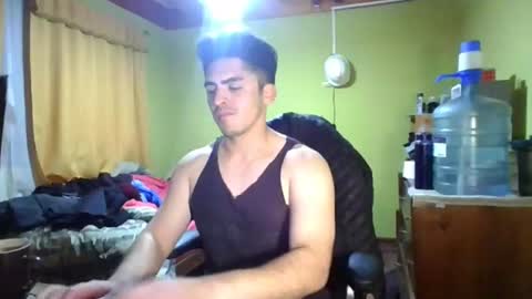 Snapshot of latinn_babe chatting on 8, 7, 2026 latinn_babe online show from 8, 7, 2026