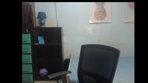 leah_fucker online show from 5, 10, 2025