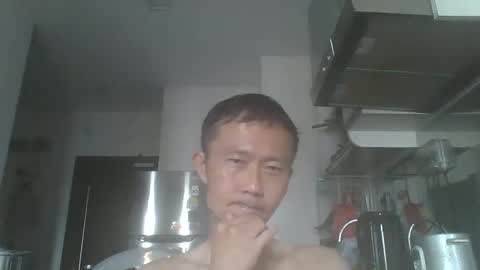 leeminhao online show from 22, 12, 2024