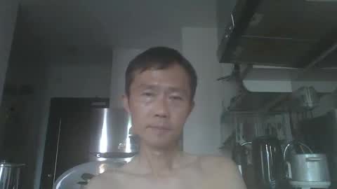 leeminhao online show from 18, 1, 2025