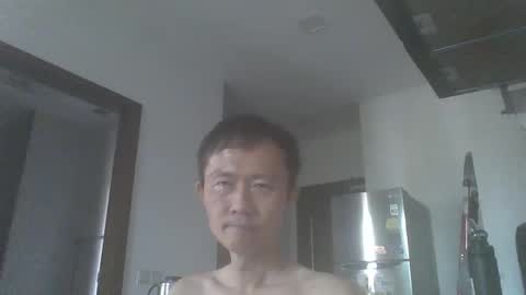 leeminhao online show from 8, 2, 2025