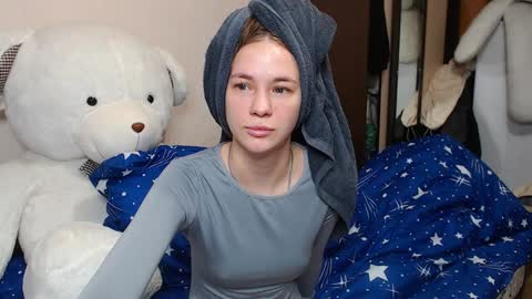 Snapshot of leila_bambi chatting on 29, 1, 2025 leila_bambi online show from 29, 1, 2025