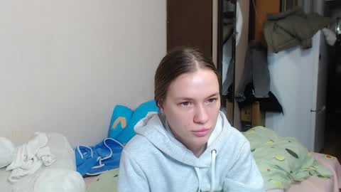 Snapshot of leila_bambi_ chatting on 15, 1, 2025 leila_bambi_ online show from 15, 1, 2025