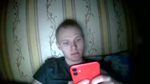 leo_timm online show from 16, 4, 2026