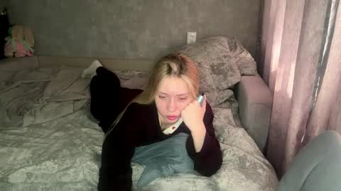 Snapshot of leonegoodnough chatting on 1, 5, 2026 Eva online show from 1, 5, 2026