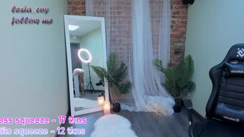 Vicki online show from 17, 12, 2024