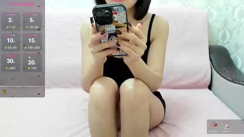 Snapshot of lia1243756 chatting on 20, 12, 2024 LEANNAA online show from 20, 12, 2024