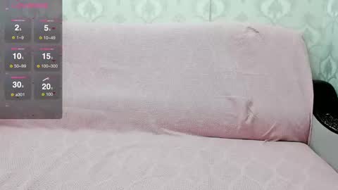 Snapshot of lia1243756 chatting on 22, 12, 2024 LEANNAA online show from 22, 12, 2024