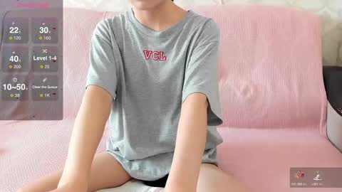 Snapshot of lia1243756 chatting on 5, 2, 2025 LEANNAA online show from 5, 2, 2025