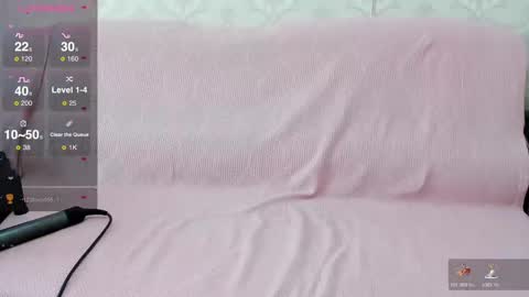 Snapshot of lia1243756 chatting on 18, 2, 2025 LEANNAA online show from 18, 2, 2025