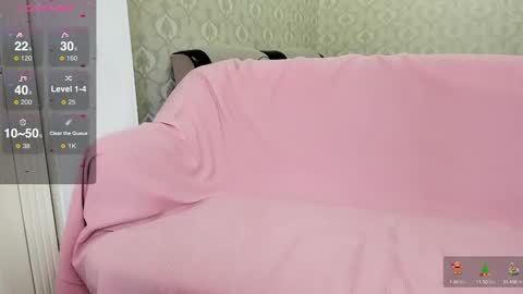 Snapshot of lia1243756 chatting on 12, 3, 2025 LEANNAA online show from 12, 3, 2025