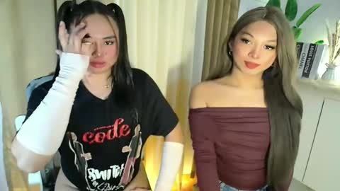 CALL ME LIANNA online show from 12, 4, 2026