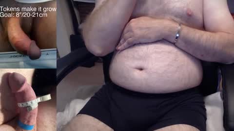 8curve online show from 8, 10, 2025