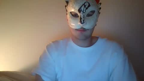 Snapshot of liebhaber18 chatting on 16, 10, 2025 liebhaber18 online show from 16, 10, 2025