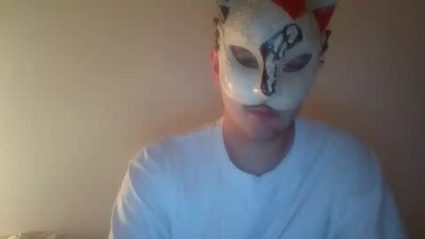 Snapshot of liebhaber18 chatting on 27, 10, 2025 liebhaber18 online show from 27, 10, 2025